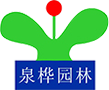 广州园林